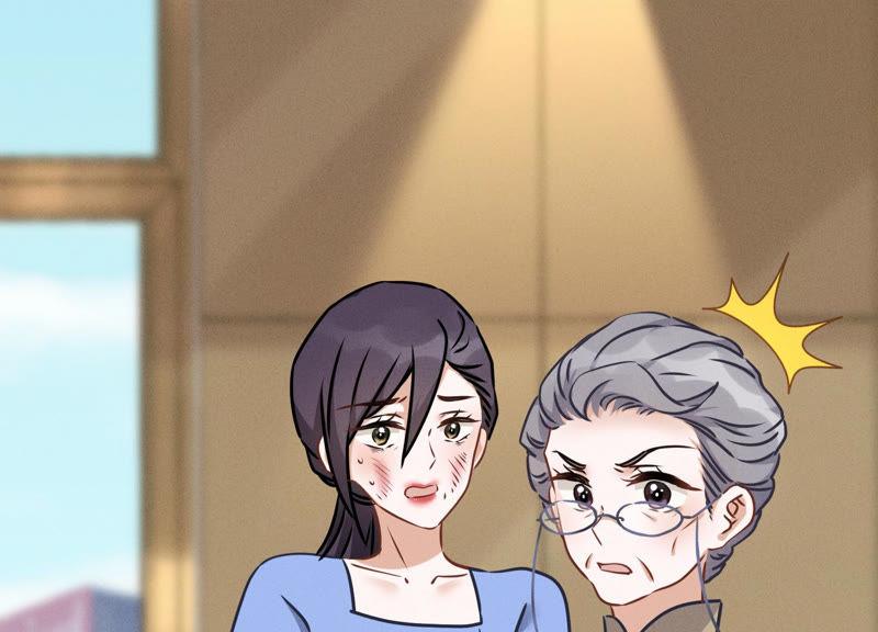 🍲最豪赘婿 龙王殿 第47话 不可辱 第33页