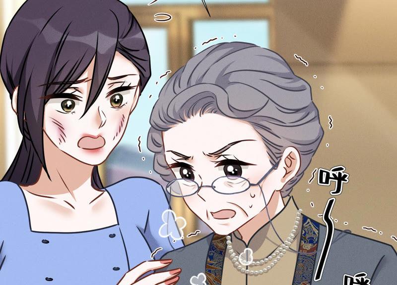 🍲最豪赘婿 龙王殿 第47话 不可辱 第38页