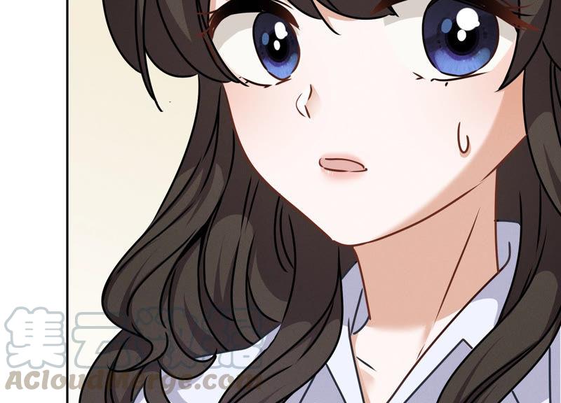 🍲最豪赘婿 龙王殿 第47话 不可辱 第46页