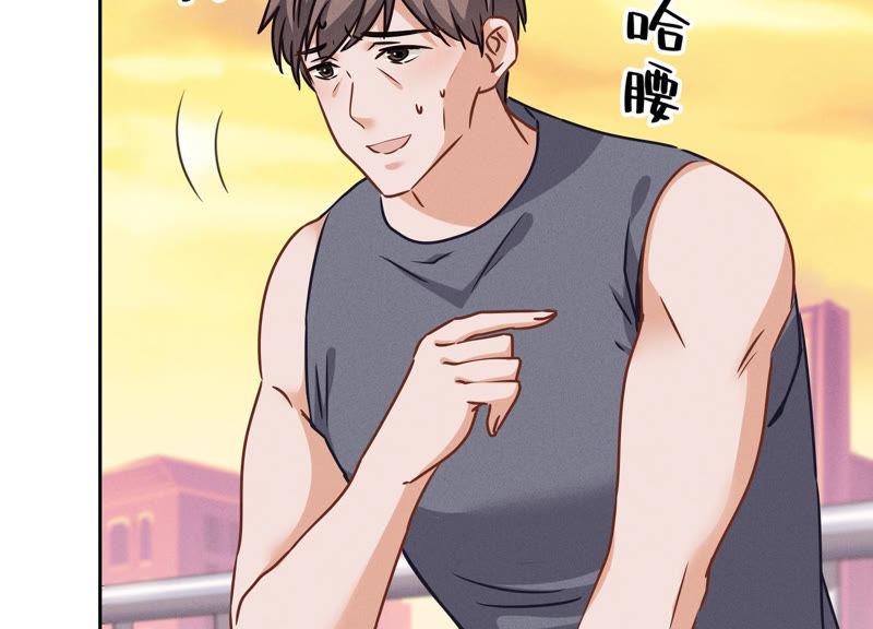 🍲最豪赘婿 龙王殿 第49话 有恃无恐 第10页