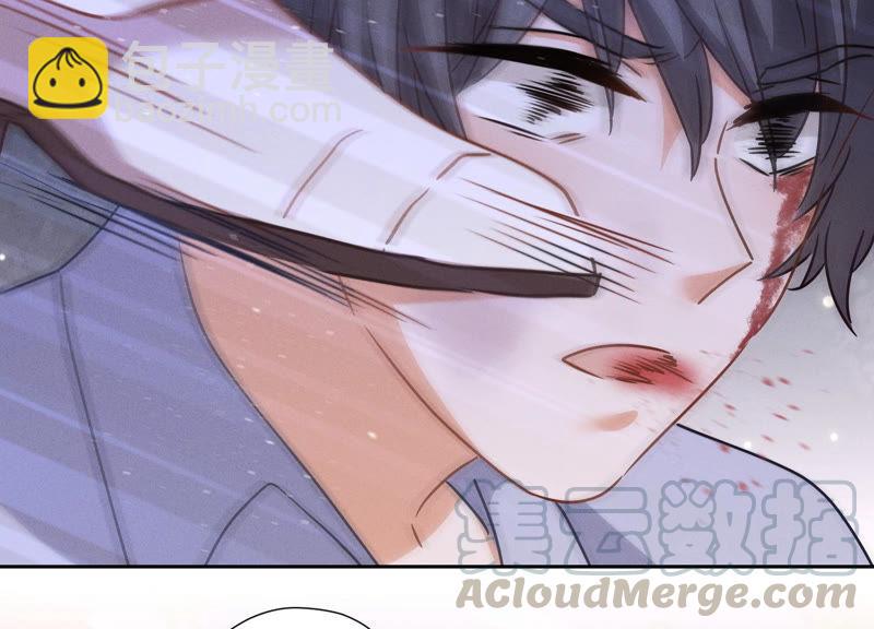 🍲最豪赘婿 龙王殿 第49话 有恃无恐 第21页