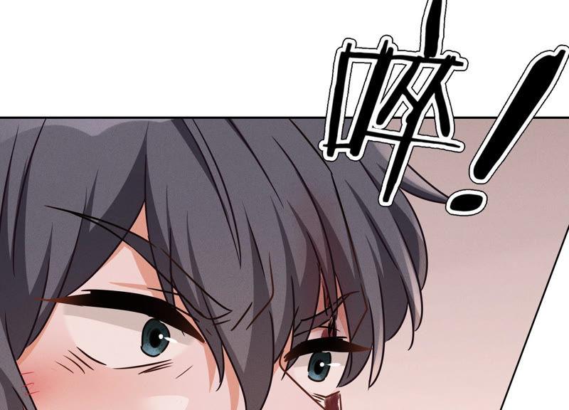 🍲最豪赘婿 龙王殿 第49话 有恃无恐 第28页