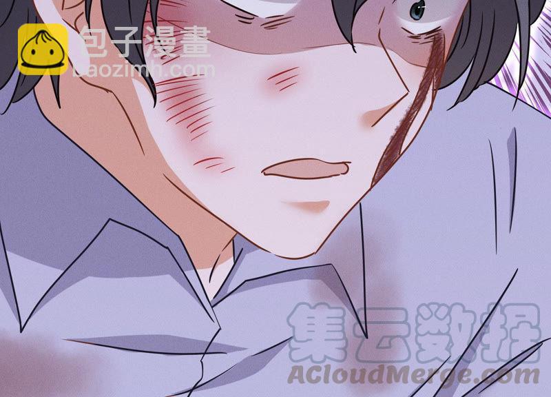 🍲最豪赘婿 龙王殿 第49话 有恃无恐 第45页