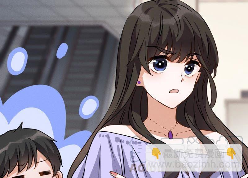 🍲最豪赘婿 龙王殿 第5话 离婚吧…… 第21页