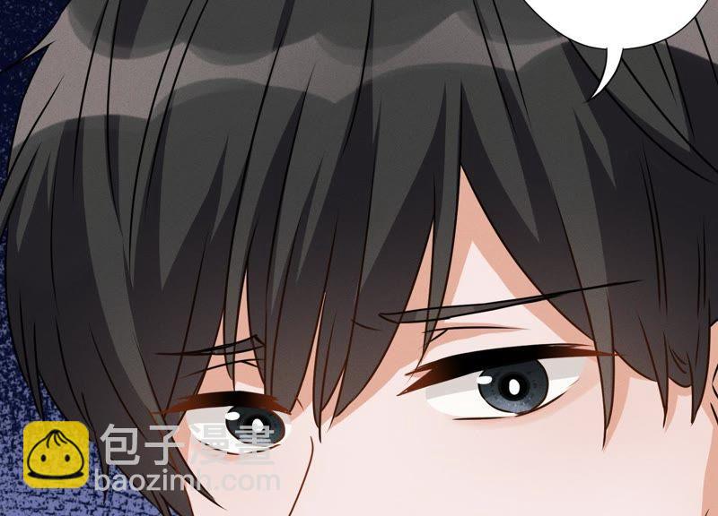 🍲最豪赘婿 龙王殿 第5话 离婚吧…… 第24页