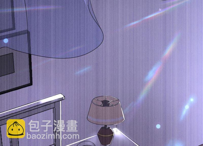 🍲最豪赘婿 龙王殿 第5话 离婚吧…… 第38页