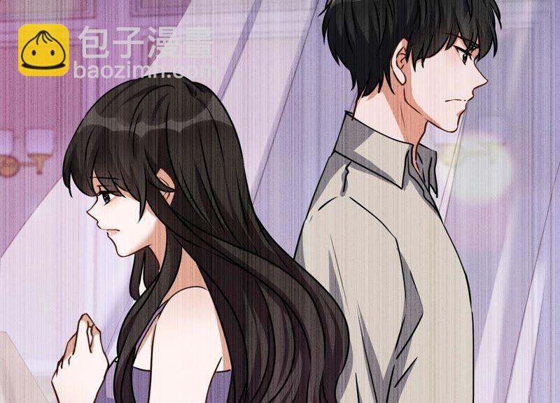 🍲最豪赘婿 龙王殿 第5话 离婚吧…… 第43页