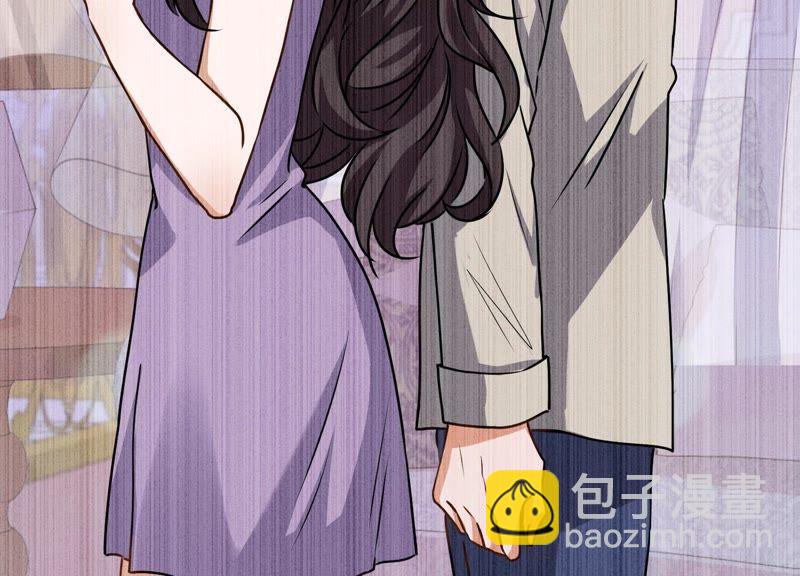 🍲最豪赘婿 龙王殿 第5话 离婚吧…… 第44页