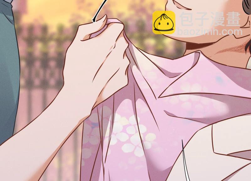 🍲最豪赘婿 龙王殿 第51话 反将一军 第26页