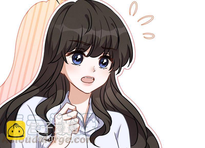 🍲最豪赘婿 龙王殿 第51话 反将一军 第28页