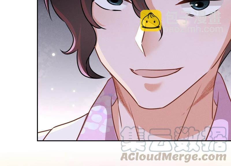 🍲最豪赘婿 龙王殿 第51话 反将一军 第31页