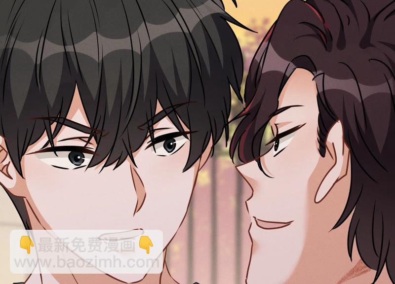 🍲最豪赘婿 龙王殿 第51话 反将一军 第33页
