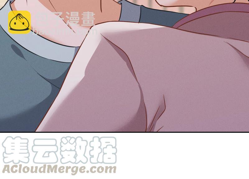 🍲最豪赘婿 龙王殿 第51话 反将一军 第34页