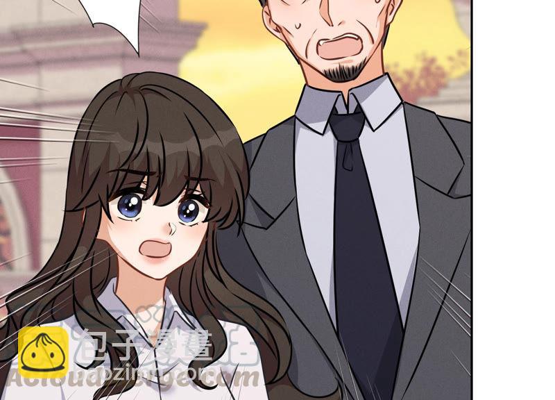 🍲最豪赘婿 龙王殿 第51话 反将一军 第40页