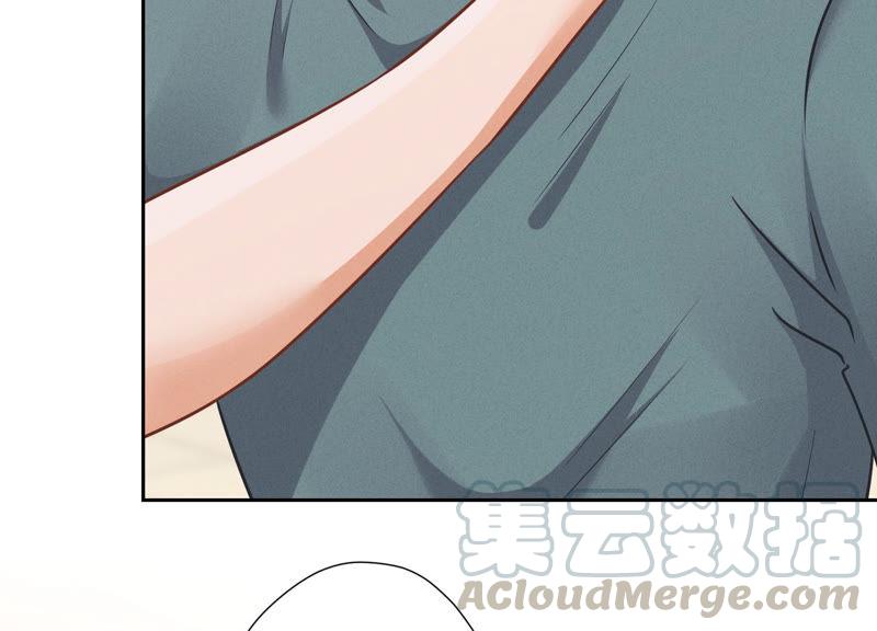 🍲最豪赘婿 龙王殿 第51话 反将一军 第46页