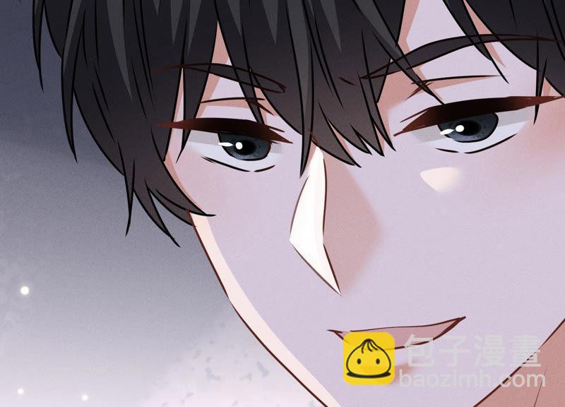 🍲最豪赘婿 龙王殿 第53话 破罐子破摔 第11页