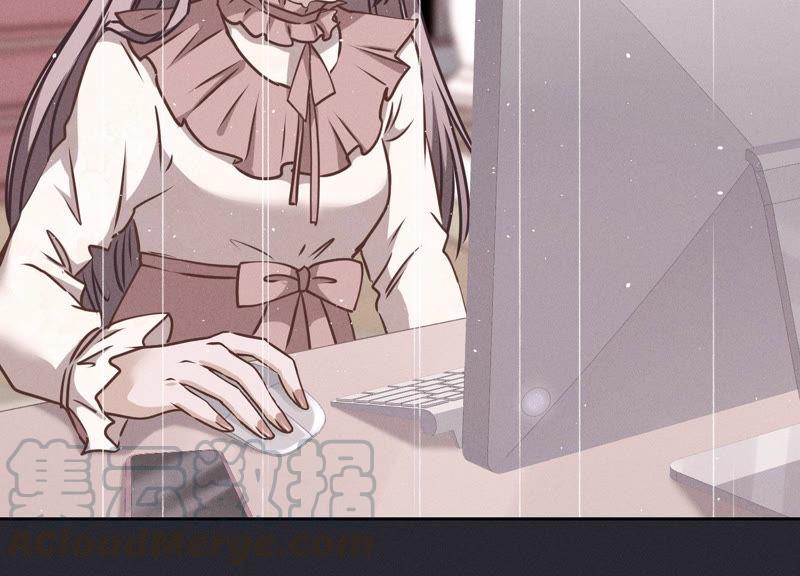 🍲最豪赘婿 龙王殿 第53话 破罐子破摔 第16页