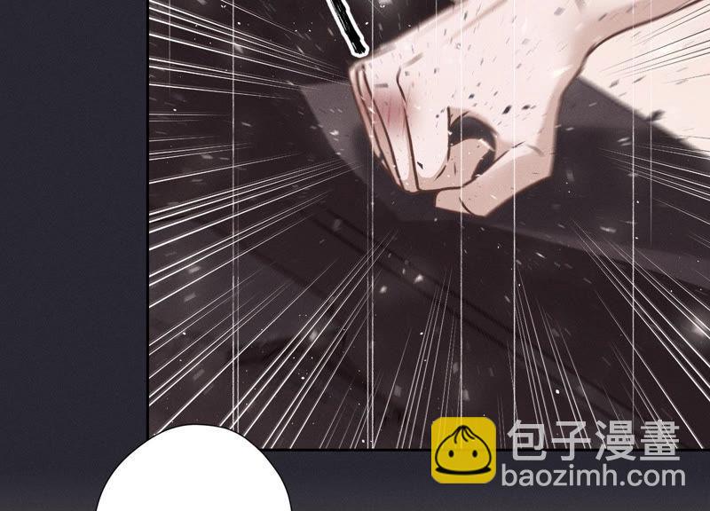 🍲最豪赘婿 龙王殿 第53话 破罐子破摔 第18页