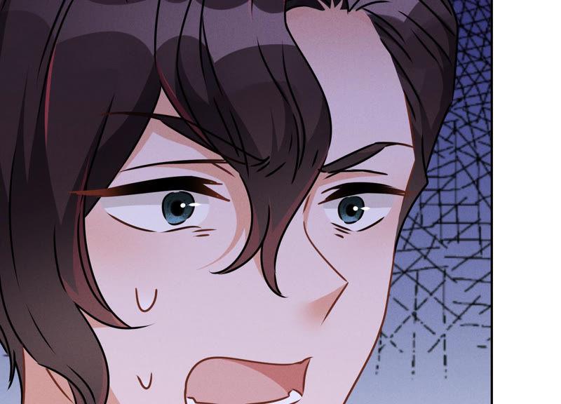 🍲最豪赘婿 龙王殿 第53话 破罐子破摔 第26页