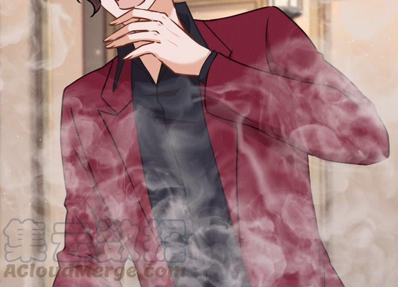 🍲最豪赘婿 龙王殿 第53话 破罐子破摔 第4页