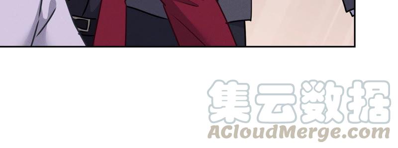 🍲最豪赘婿 龙王殿 第53话 破罐子破摔 第40页