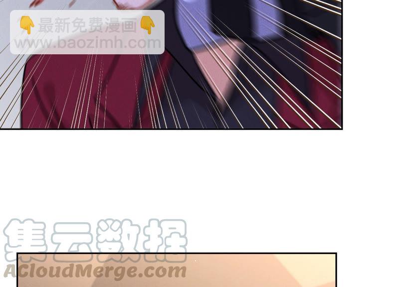 🍲最豪赘婿 龙王殿 第55话 真实身份 第13页