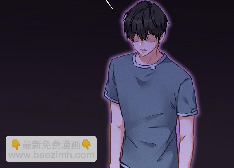 🍲最豪赘婿 龙王殿 第55话 真实身份 第18页