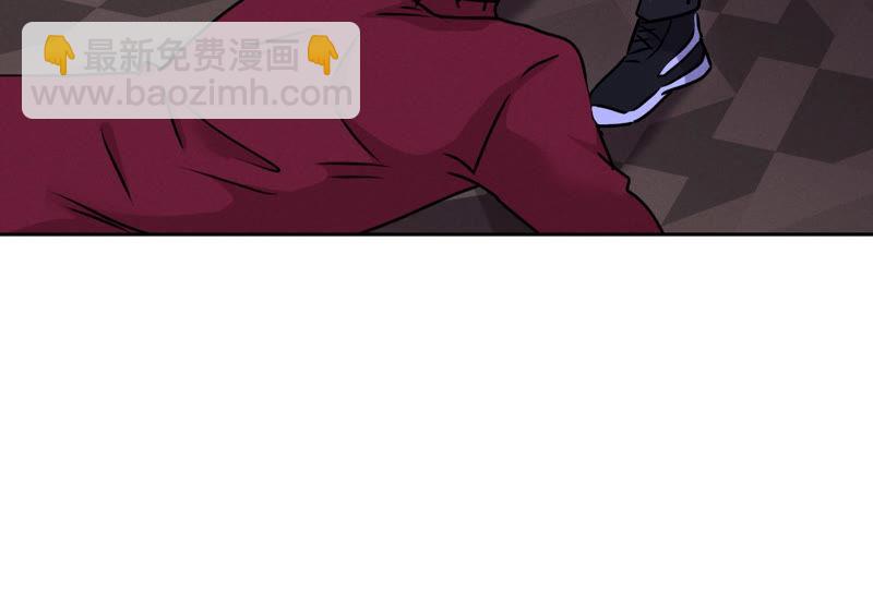 🍲最豪赘婿 龙王殿 第55话 真实身份 第20页