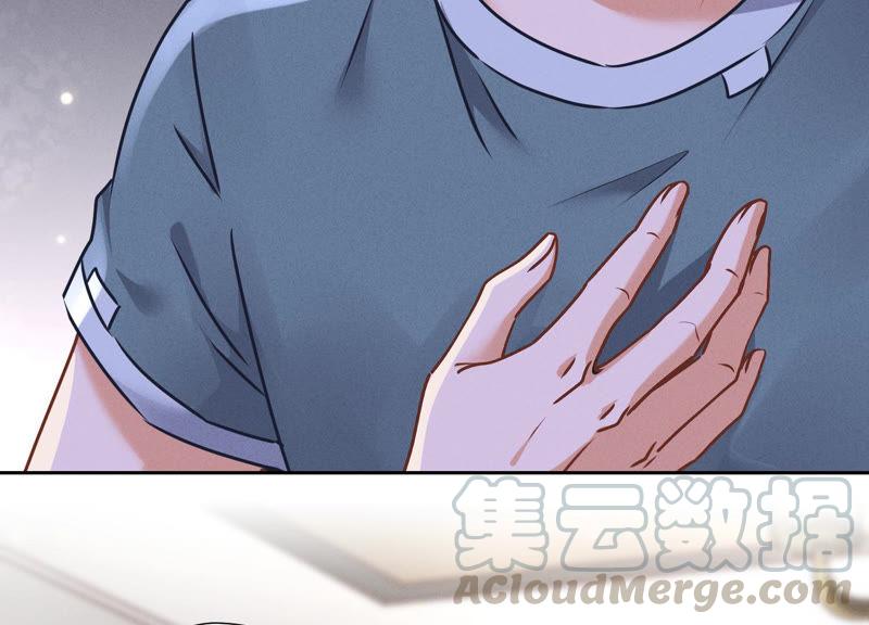🍲最豪赘婿 龙王殿 第55话 真实身份 第22页