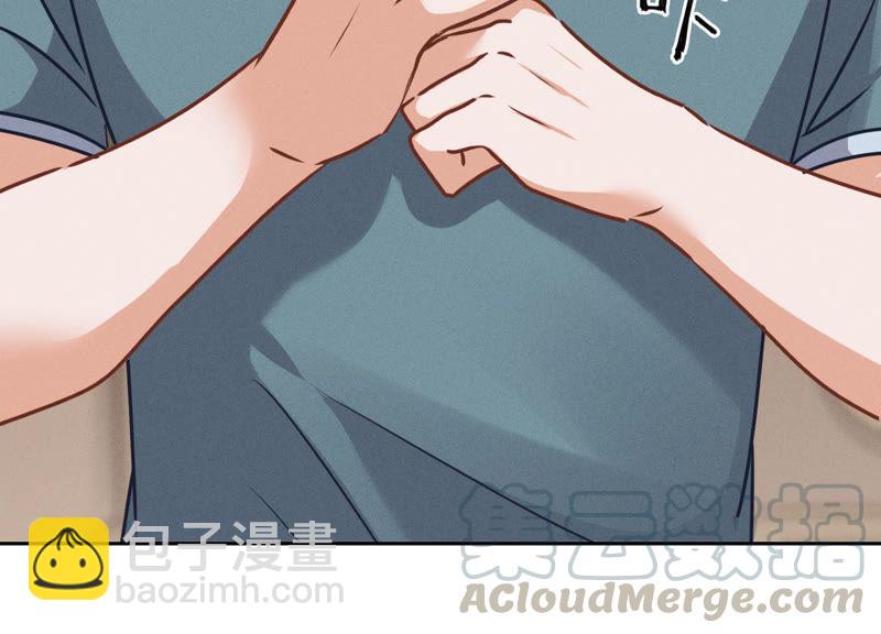 🍲最豪赘婿 龙王殿 第55话 真实身份 第25页