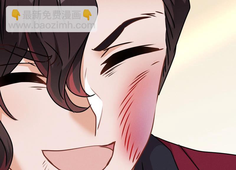 🍲最豪赘婿 龙王殿 第55话 真实身份 第27页