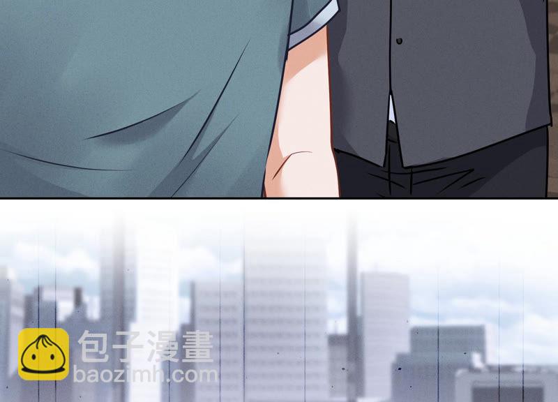 🍲最豪赘婿 龙王殿 第55话 真实身份 第33页