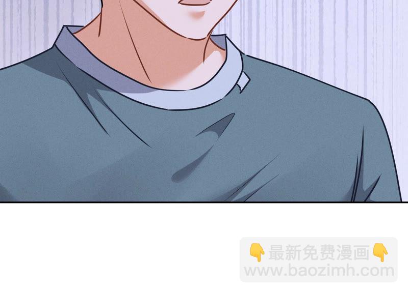 🍲最豪赘婿 龙王殿 第55话 真实身份 第36页