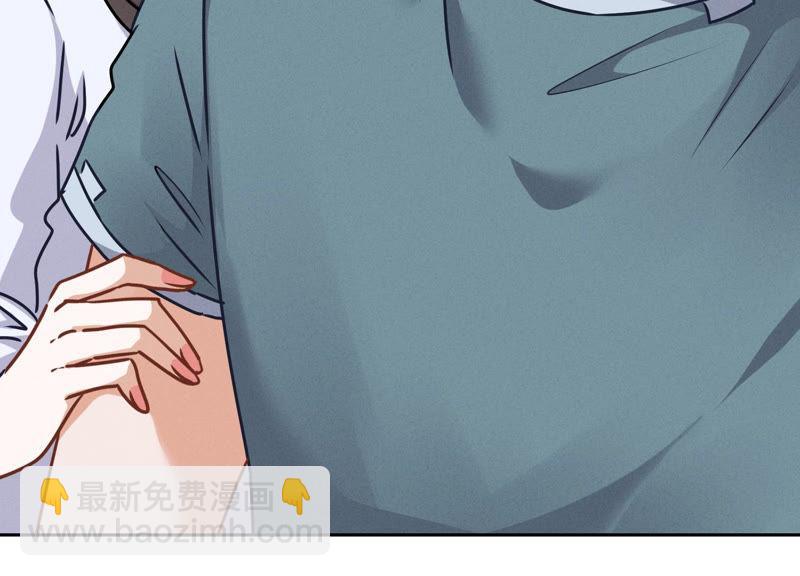 🍲最豪赘婿 龙王殿 第55话 真实身份 第44页