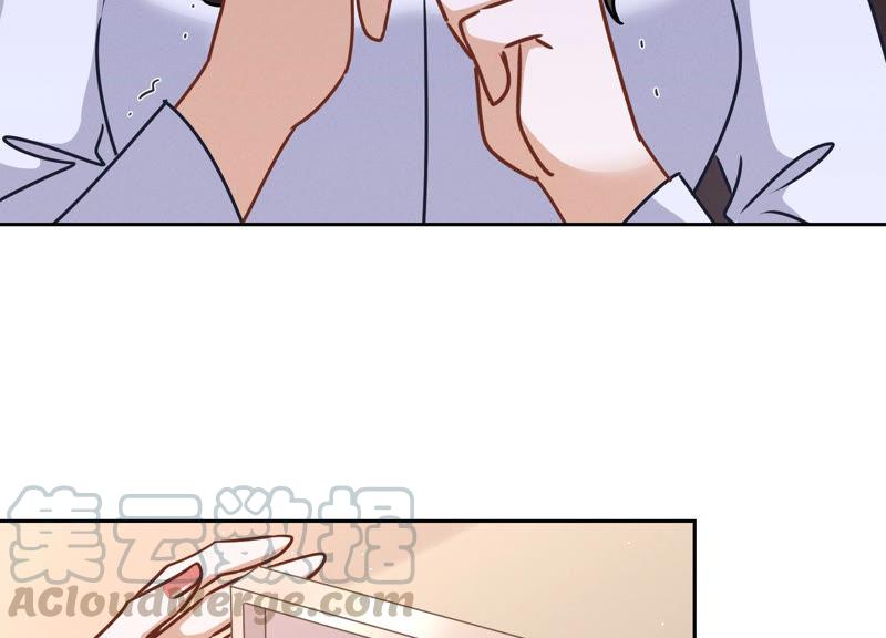 🍲最豪赘婿 龙王殿 第57话 风波又起 第22页