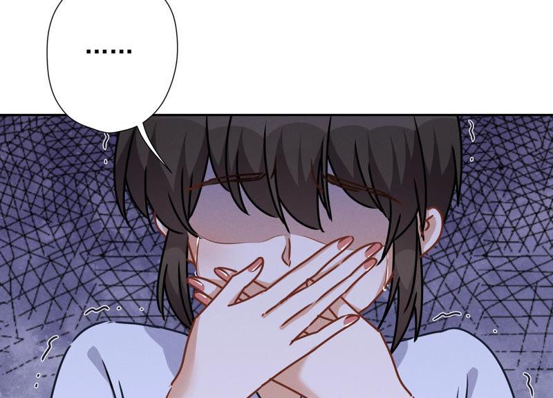 🍲最豪赘婿 龙王殿 第57话 风波又起 第50页