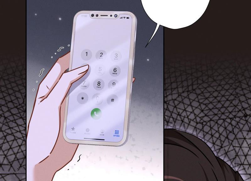 🍲最豪赘婿 龙王殿 第57话 风波又起 第8页