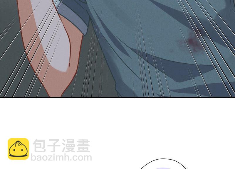 🍲最豪赘婿 龙王殿 第59话 A级增援 第24页