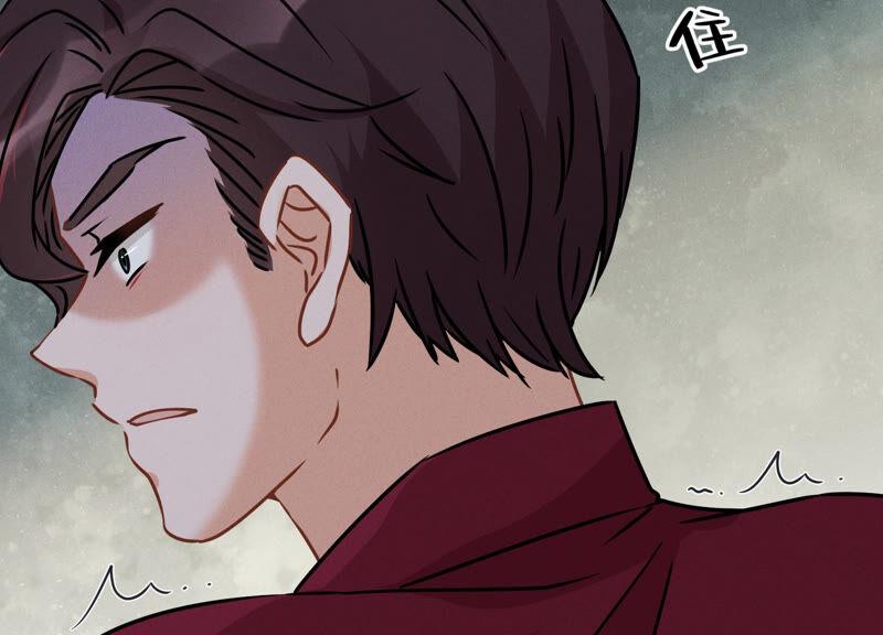 🍲最豪赘婿 龙王殿 第59话 A级增援 第36页