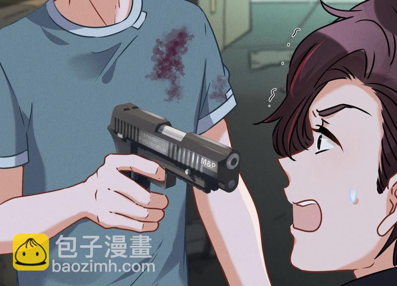 🍲最豪赘婿 龙王殿 第59话 A级增援 第39页