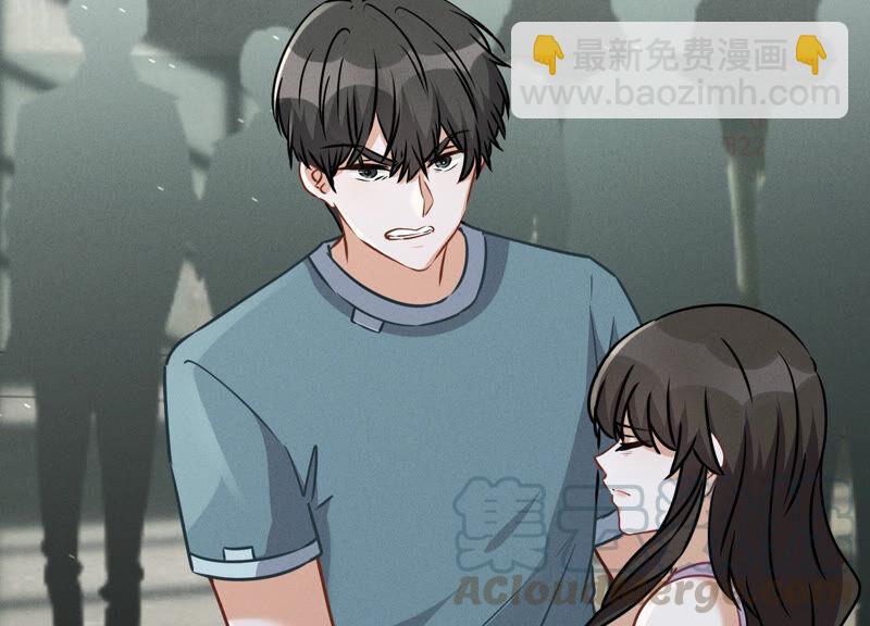 🍲最豪赘婿 龙王殿 第59话 A级增援 第4页