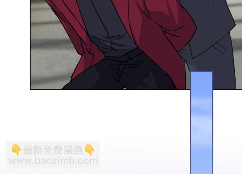 🍲最豪赘婿 龙王殿 第59话 A级增援 第47页