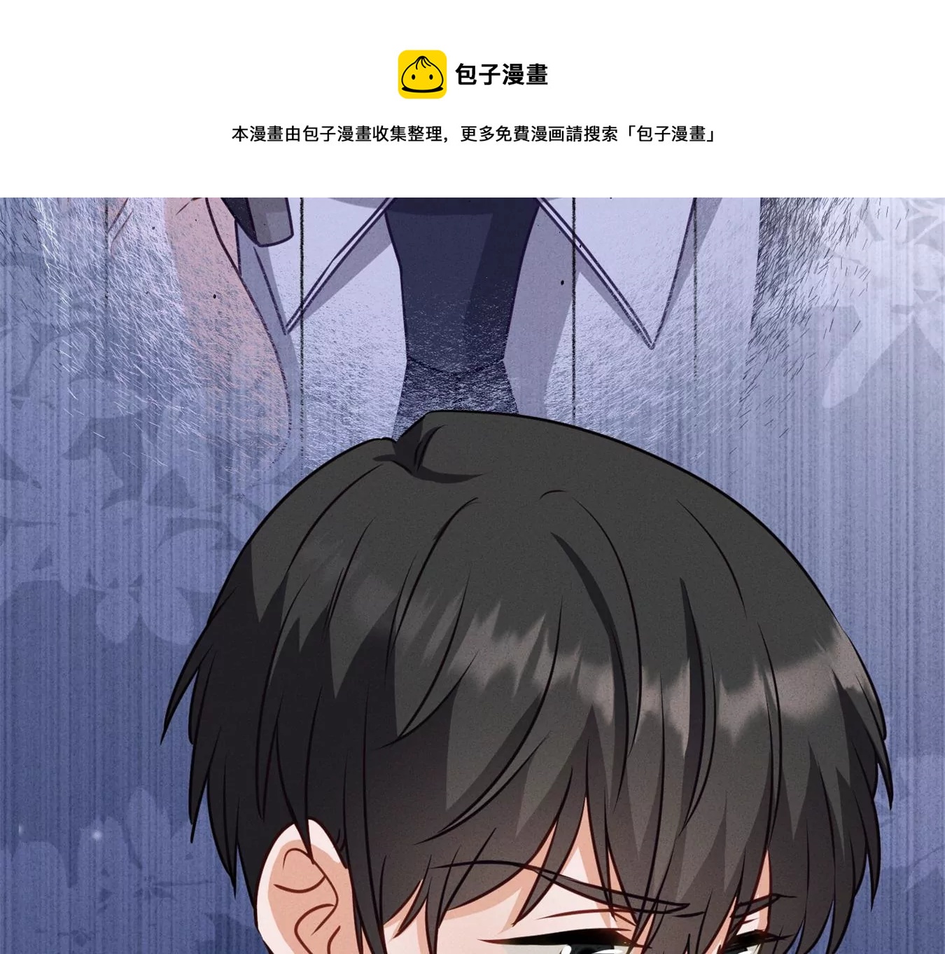 🍲最豪赘婿 龙王殿 第208话 来不及喜悦的惊喜 第25页