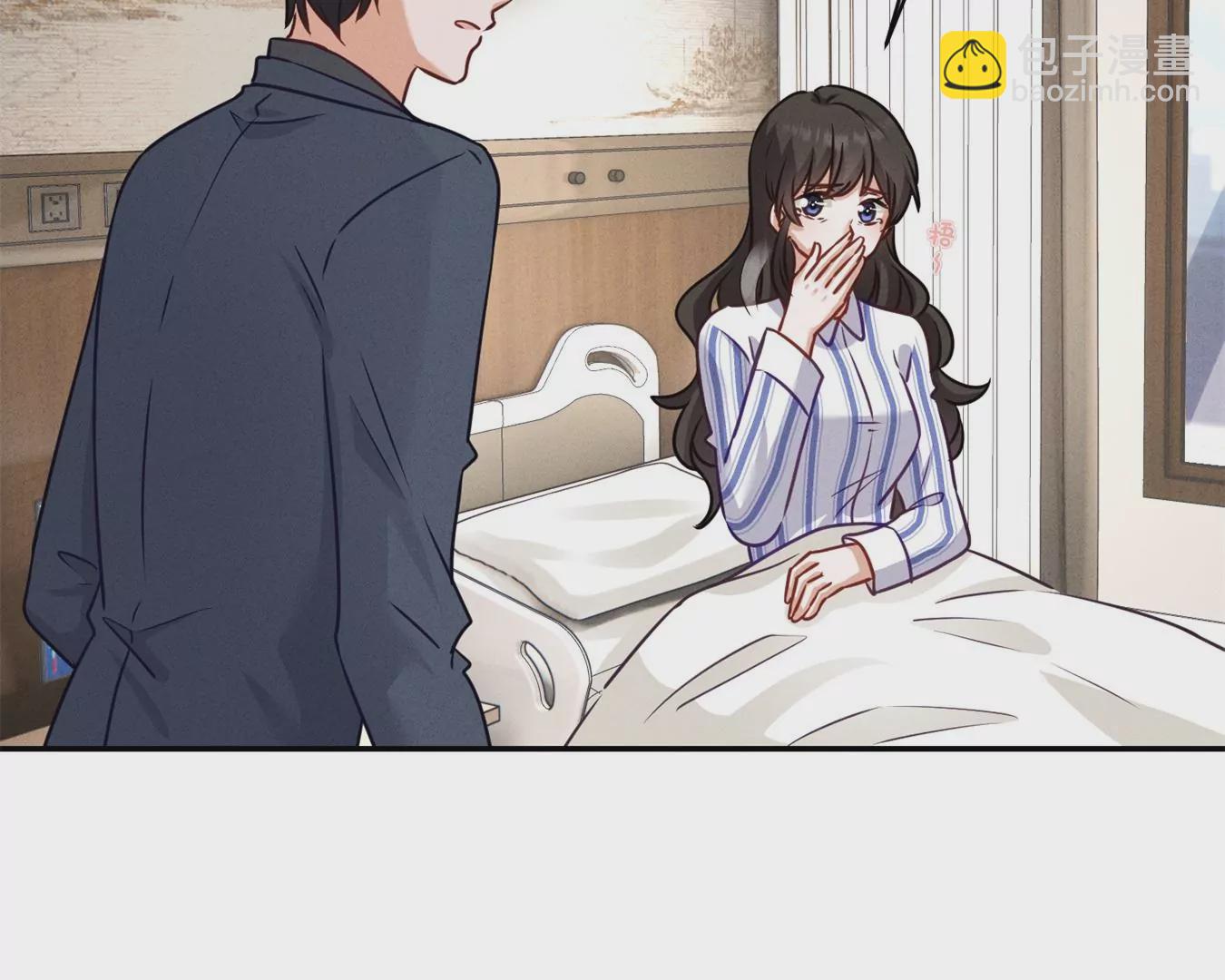 🍲最豪赘婿 龙王殿 第208话 来不及喜悦的惊喜 第28页