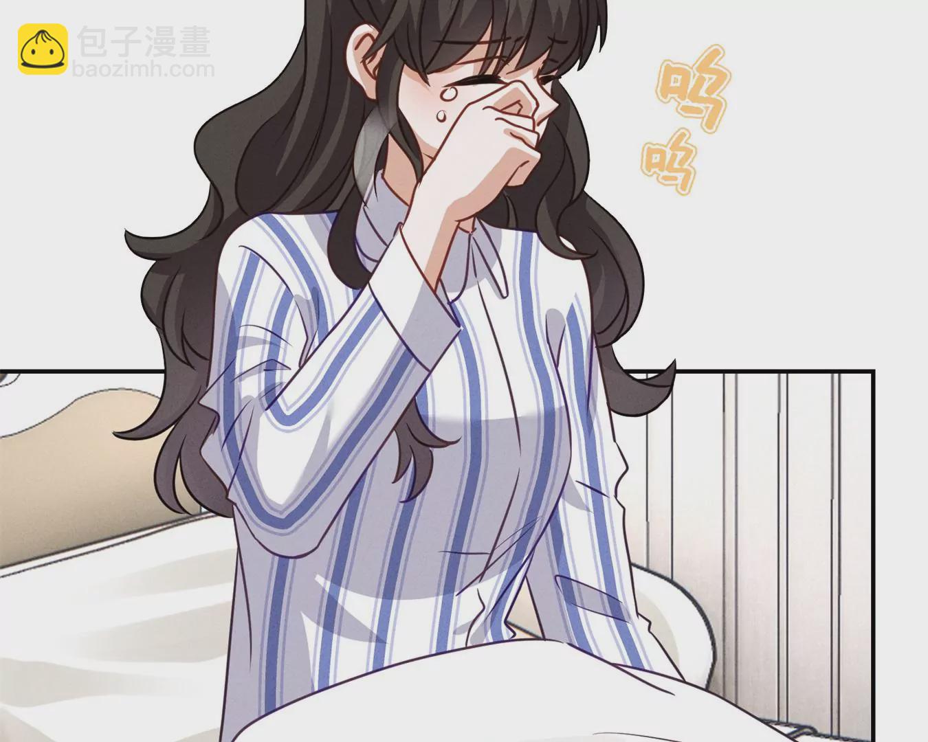 🍲最豪赘婿 龙王殿 第208话 来不及喜悦的惊喜 第32页