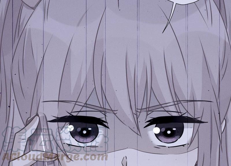 🍲最豪赘婿 龙王殿 第61话 保护你的方式 第16页