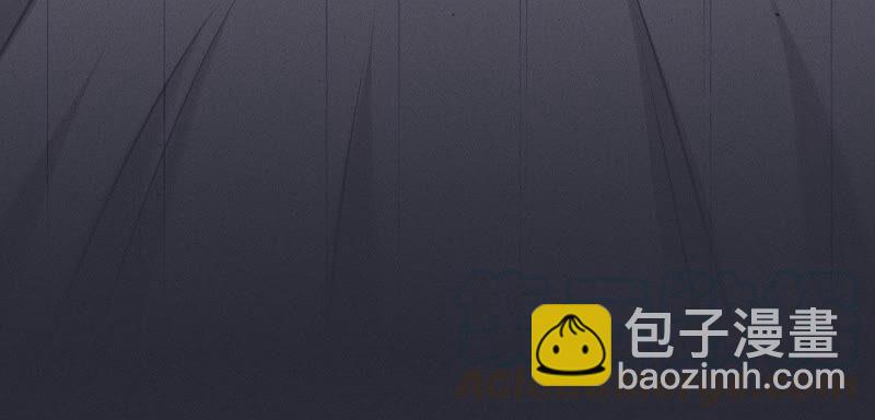 🍲最豪赘婿 龙王殿 第61话 保护你的方式 第19页
