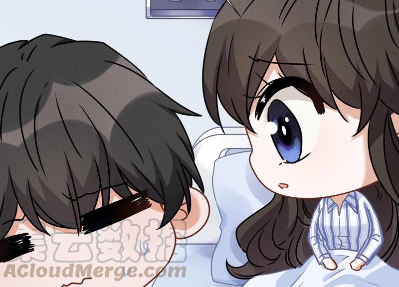 🍲最豪赘婿 龙王殿 第61话 保护你的方式 第25页