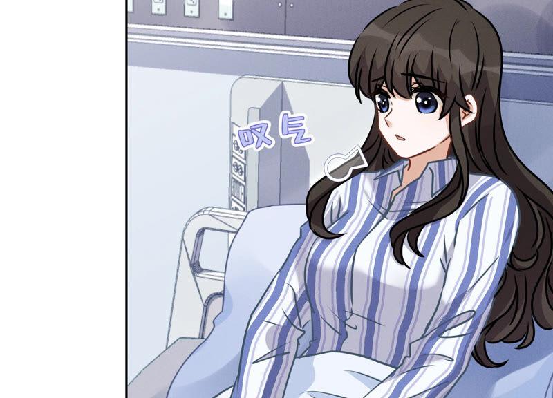 🍲最豪赘婿 龙王殿 第61话 保护你的方式 第30页