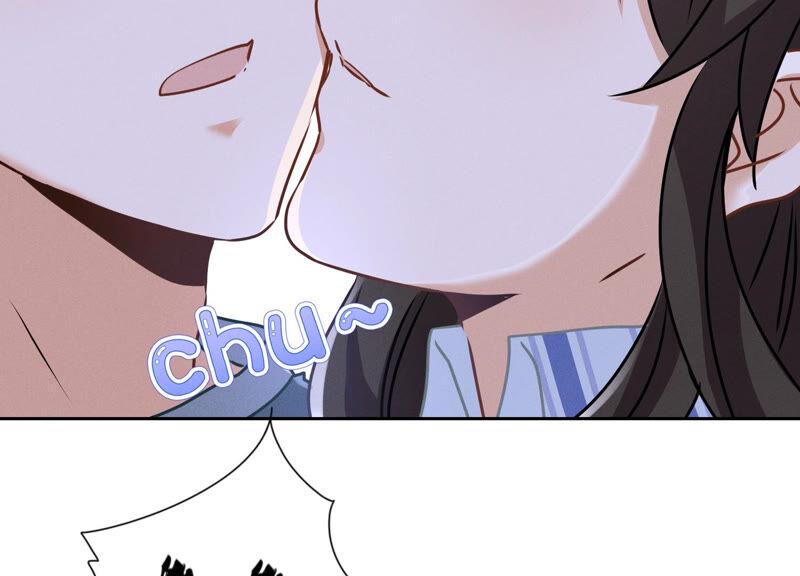 🍲最豪赘婿 龙王殿 第61话 保护你的方式 第41页